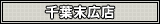 ��t���L�X