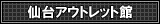 AEgbg