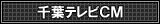 ��t�e���r�b�l