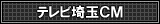 �e���r��ʂb�l