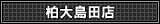 哇cX