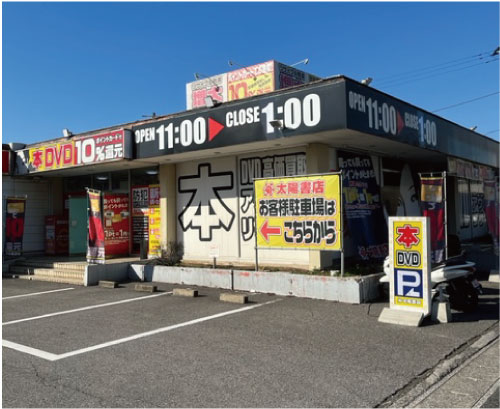外観.jpg